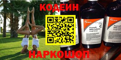 каннабис Конаково