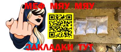 скорость mdpv Кинель