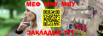 каннабис Конаково