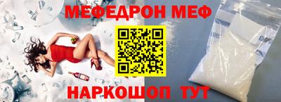 скорость Кимры