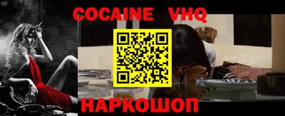 каннабис Конаково