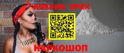 таблы Коммунар