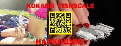 таблы Коммунар