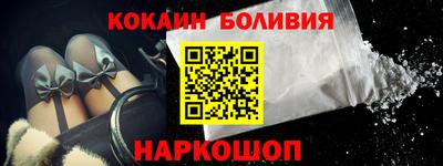 таблы Коммунар