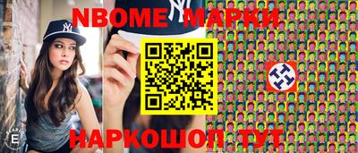 каннабис Конаково