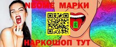 каннабис Конаково