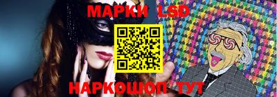 каннабис Конаково