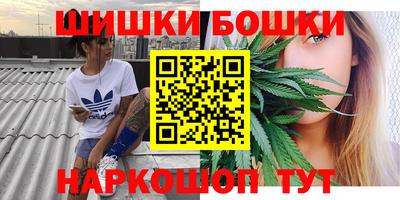 таблы Коммунар