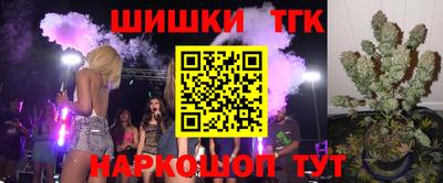 таблы Коммунар