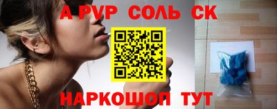 герыч Кингисепп