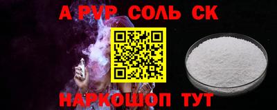 скорость Кимры