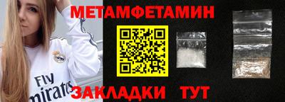 каннабис Конаково