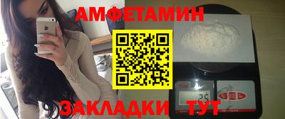 каннабис Конаково