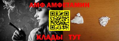 таблы Коммунар