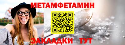 скорость Кимры