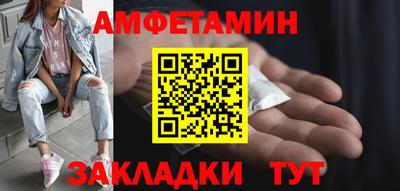 скорость Кимры