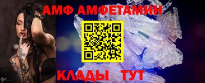 каннабис Конаково