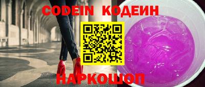 таблы Коммунар