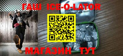 каннабис Конаково
