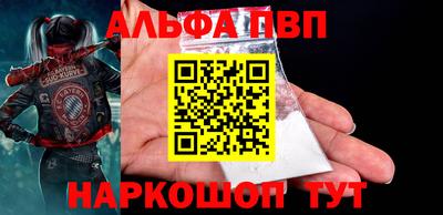 таблы Коммунар