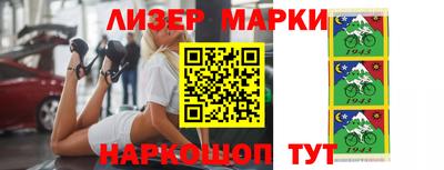 таблы Коммунар