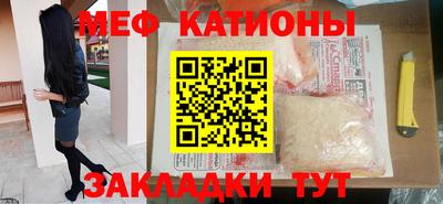 герыч Кингисепп
