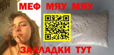 каннабис Конаково
